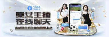 亚博体育 - Yabo亚博集团官方网站