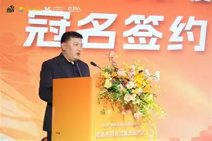 广东广厦系列赛对抗有多激烈