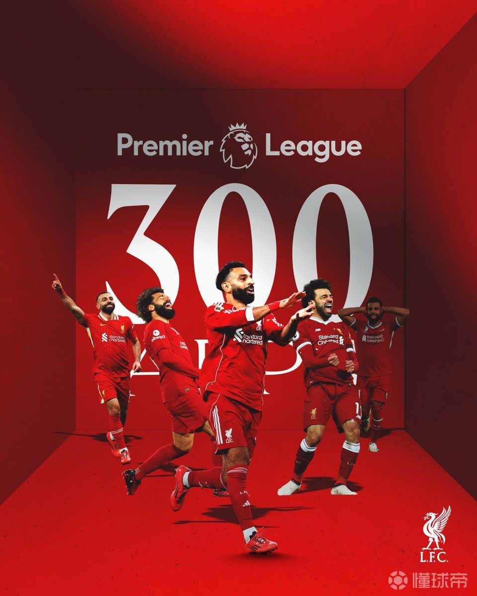 里程碑夜利物浦门线救险；德国杯赛前刷纪录；引发热议；纪律约束更严格