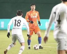 亚博体育官方网站-关键时刻勇于冲刺