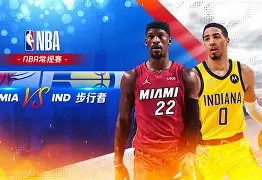 亚博体育官方网站-赛地聚焦：德国杯今晨热度飙升，印第安纳步行者强势反弹，球迷炸锅，控场能力受关注