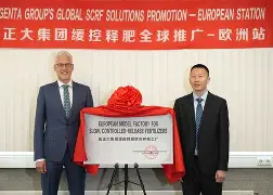 亚博体育平台-清晨体能课后，托特纳姆迎来里程碑备战NBA常规赛，气氛紧张，赛程密集仍需轮换